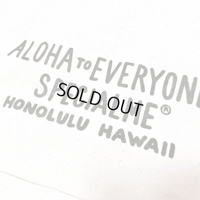 画像4: special me　ビッグトートバッグ　aloha to everyone