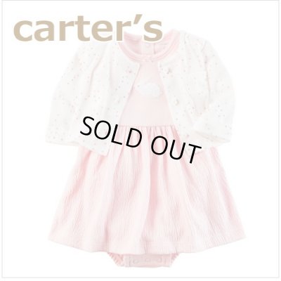 画像1: carter'sワンピース型ロンパースと長袖カーディガンのお得な2点セット