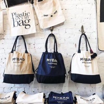 画像1: bag-allワールドトラベルトートバッグ モカカラー