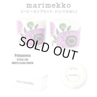 marimekko　プリマヴェーラ　ラテマグ2点セット‼︎