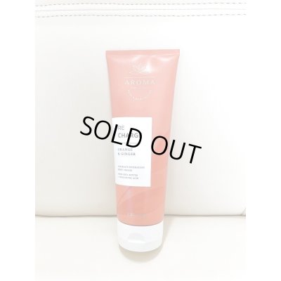 画像2: Bath&Body Worksアロマセラピーシリーズ　ボディークリーム