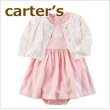 画像1: carter'sワンピース型ロンパースと長袖カーディガンのお得な2点セット (1)