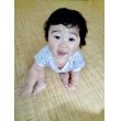画像3: carter'sボディー　めがね柄 (3)