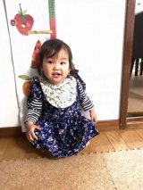 画像: イングリッシュガーデンスタイ　嬉しい2段階調節付き♪♪♪