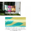 画像4: キャシーマム　バスタオル　グアバクリーム (4)
